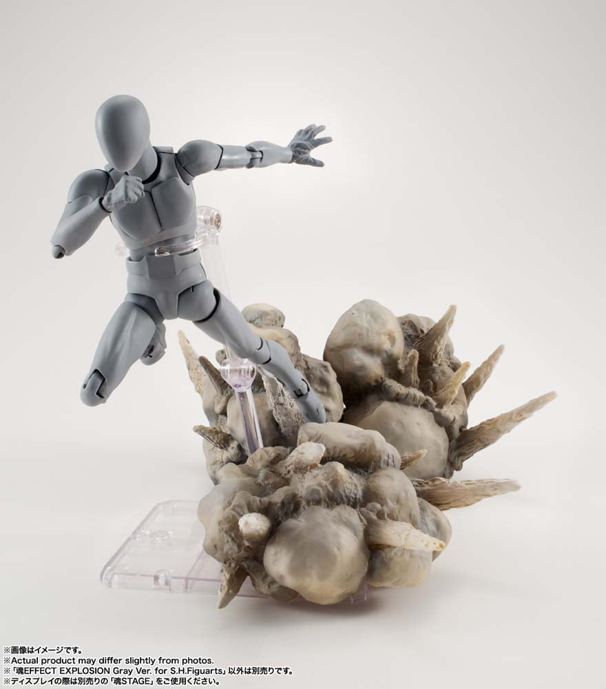 TAMASHII EFFECT EXPLOSION Gray Ver. for S.H.Figuarts
