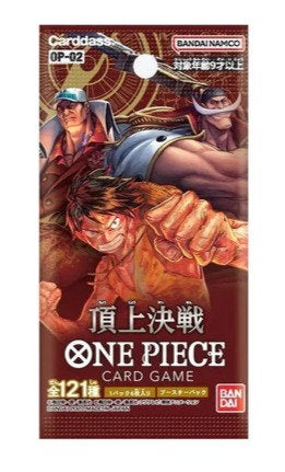 One Piece TCG Japanese Paramount War OP-02 Booster Pack One Piece TCG Japanese Paramount War OP-02 Booster Pack