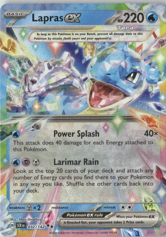 Lapras ex - 032/142 - SV07: Stellar Crown