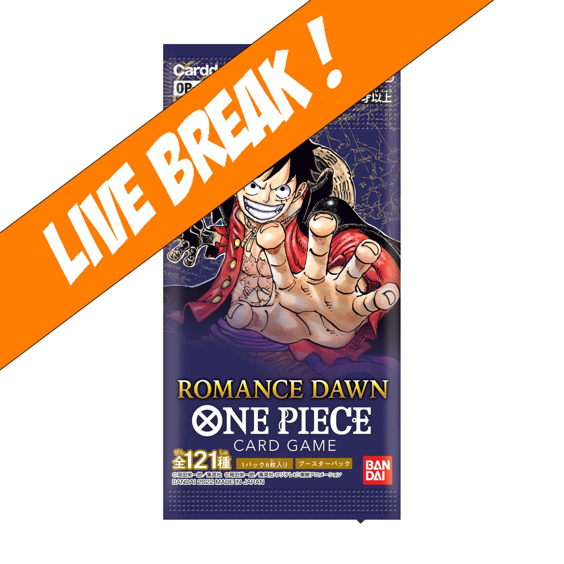 romance dawn one piece card game One Piece Card Game