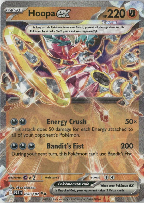 Hoopa ex - SV04: Paradox Rift