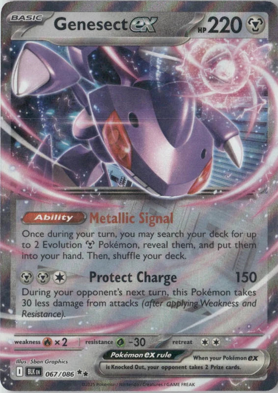 Genesect ex - SV: Black Bolt