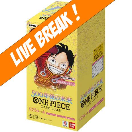 Amazon.co.jp: バンダイ (BANDAI) ONE PIECEカードゲーム 500年