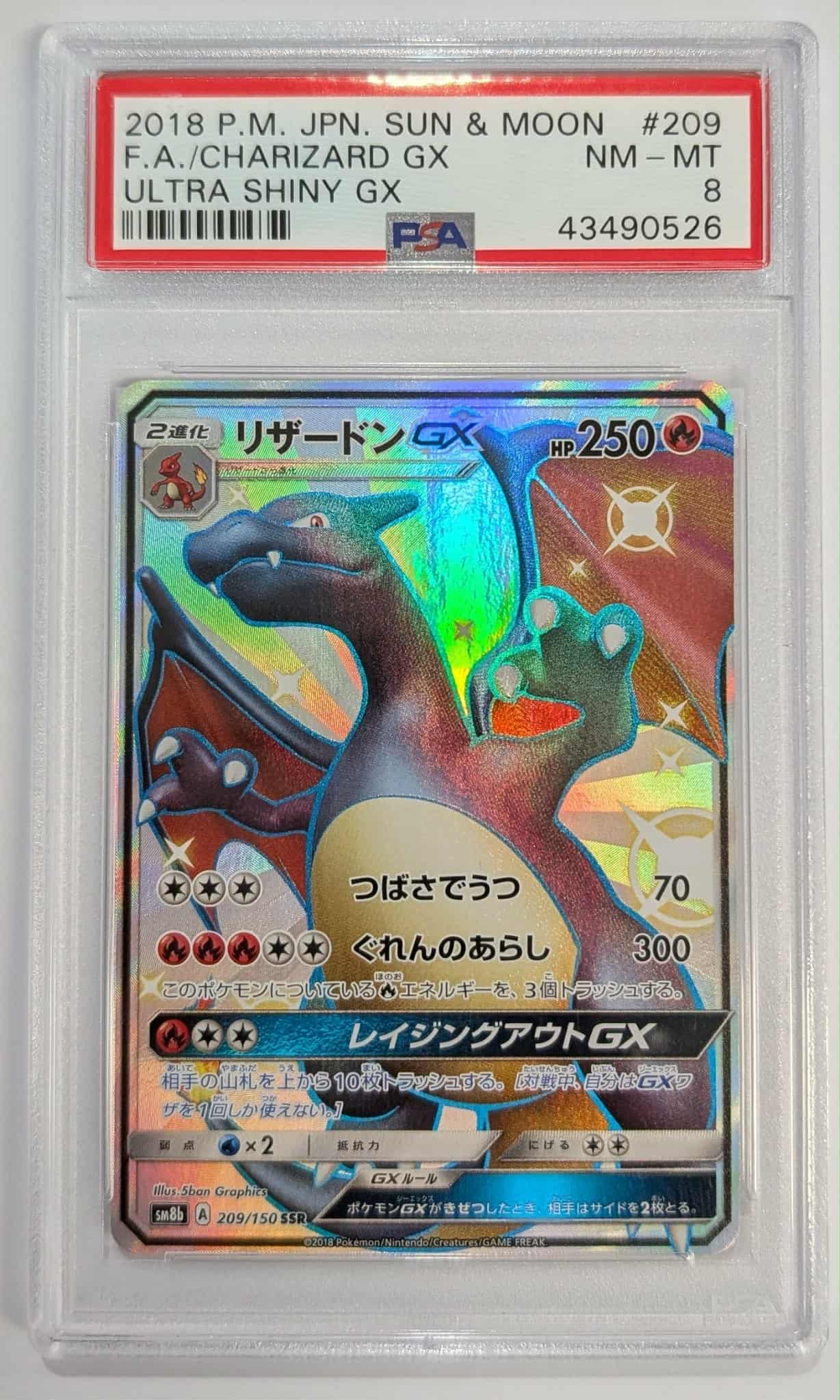 2018 Pokemon Japanese Sun & Moon Ultra Shiny Gx Charizard GX 209