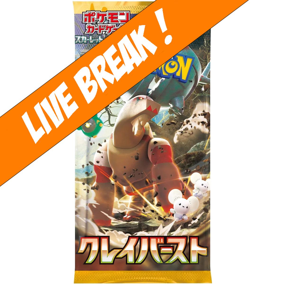 Live Break ] Clay Burst - Pokmon TCG Scarlet & Violet SV2d Japanese Booster  Pack | Ozzie Collectables