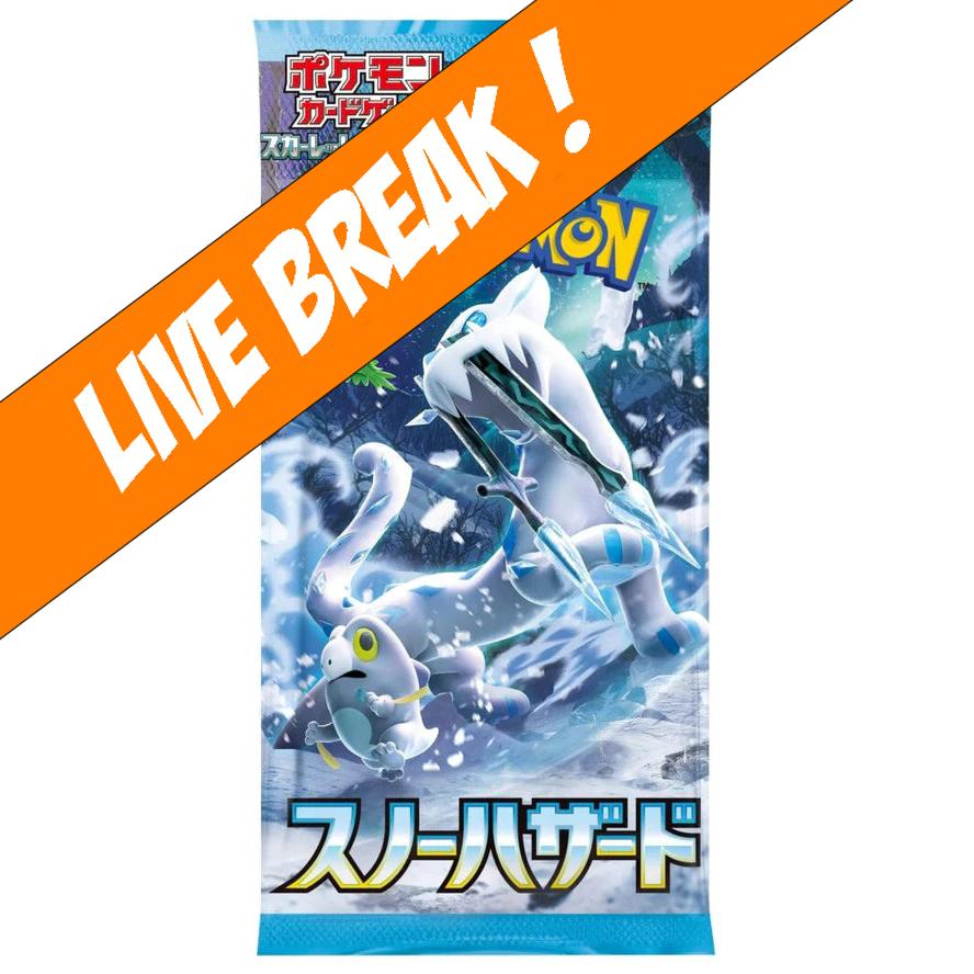Pokemon TCG - Japanese