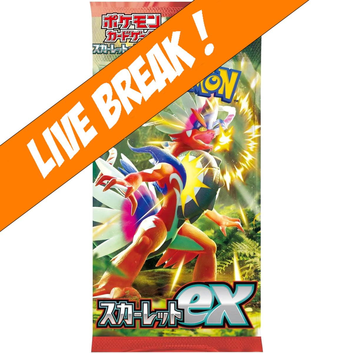 scarlet ex japanese booster box Live Break ] Scarlet EX - Pokémon TCG Scarlet & Violet SV1S Japanese  Booster Pack