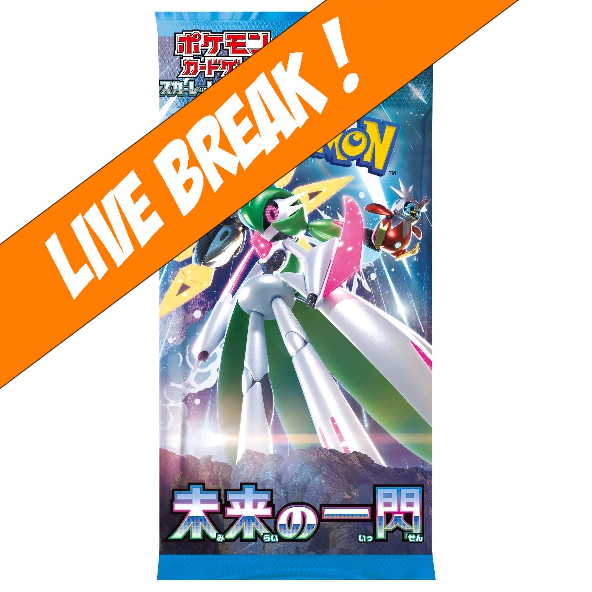 pokemon future flash japanese booster box SV4M New adventures will unfold and new horizons will be revealed in the Scarlet LIVE OPENING - Pokmon TCG