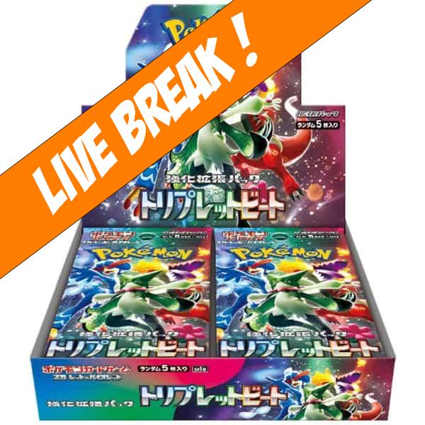 Pokemon Japanese Triplet Beat Booster Box SV1a
