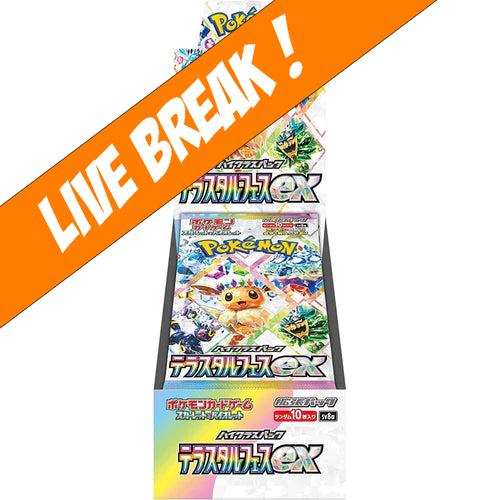 terastal festival ex sv8a booster box japanese pokmon tcg Pokemon (with Shrink) CardDogTCG Whether youre hunting rare pulls or building your next competitive deck Pokemon Terastal Festival ex Booster