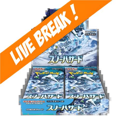 snow hazard booster box Pokemon Japanese Pack This Japanese booster pack features cards themed around icy environments and Pokmon that thrive in snowy conditions Pokemon Japanese: Snow Hazard Booster