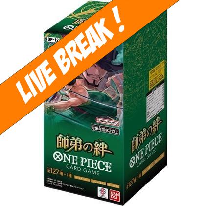 mega brave booster box tcgplayer Live Break ] One Piece Card Game - Lagacy Of The Master OP-12 (Japanese) Booster  Box