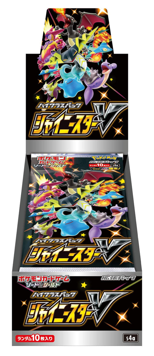 Shiny Star V -  Pokémon TCG S4A High Class Japanese Sealed Booster Box