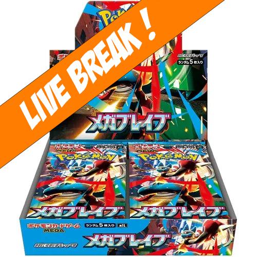 Live Break ] Mega Brave (Lucario)- Pokémon TCG m1L Japanese