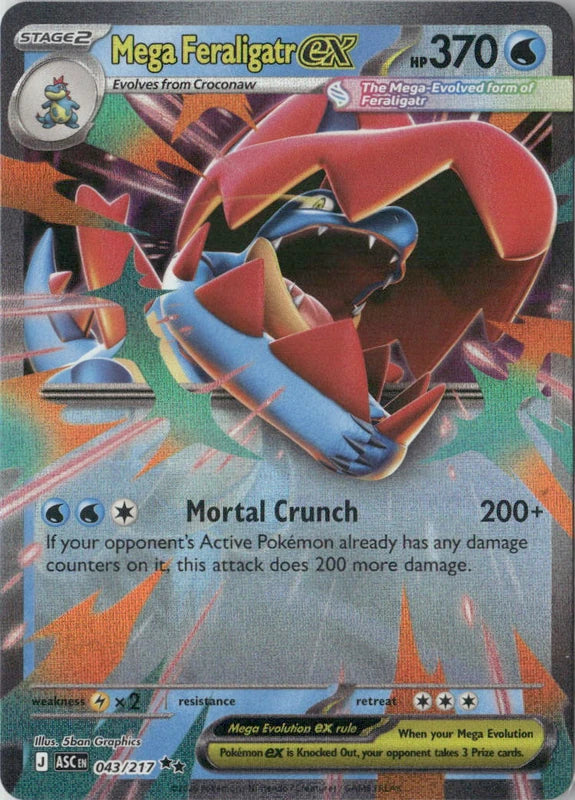 Mega Feraligatr ex - 043/217 - ME: Ascended Heroes