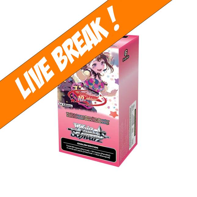 Live Break ] [Weiss Schwarz] BanG Dream! 10th Anniversary! - Premium Booster Box