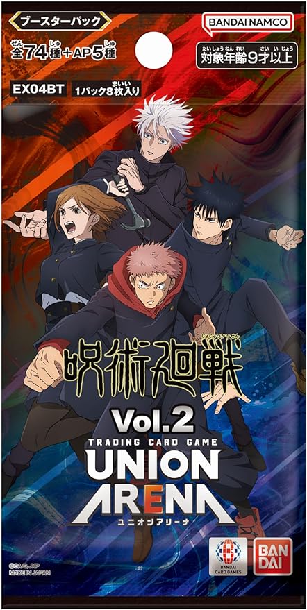 Union Arena - Jujutsu Kaisen VOL.2 EX04BT (Japanese) Booster Pack