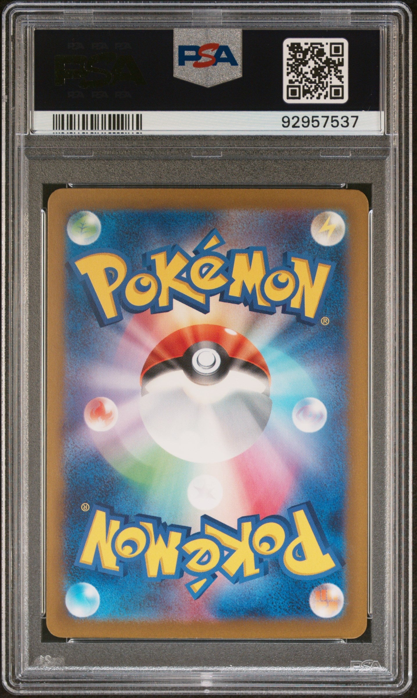 2023 Pokemon Japanese Sv4A-Shiny Treasure Ex 349 Charizard Ex Special Art Rare