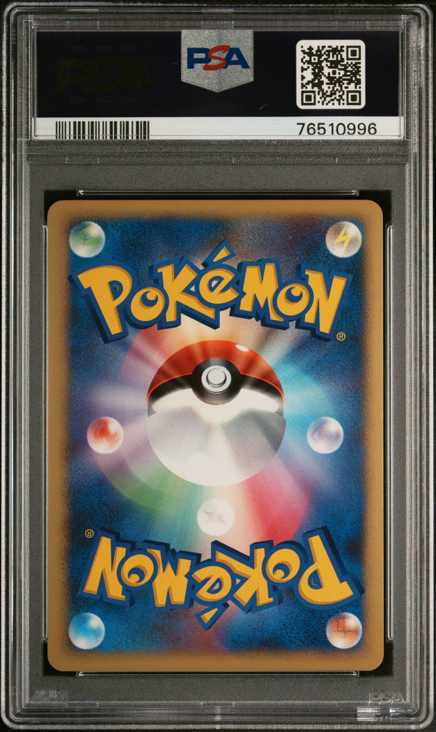 2007 Pokemon Japanese Diamond & Pearl Shining Darkness Shining Darkness-1St Ed. Palkia LV.X Holo - PSA 9