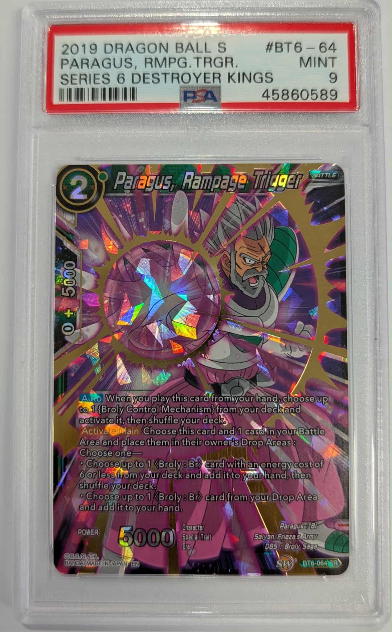 2019 Dragon Ball Super Card Game Series 6 Destroyer Kings Bt6-064 Series 6 Destroyer Kings