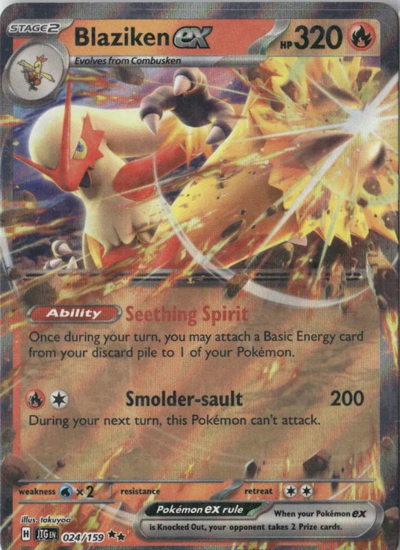Blaziken ex - SV09: Journey Together