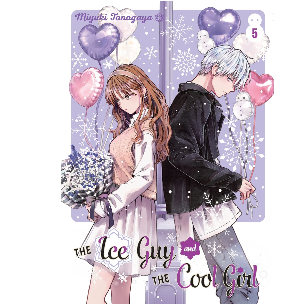 The Ice Guy And The Cool Girl 05