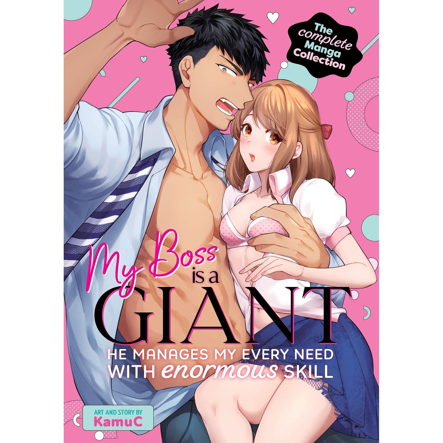 My Boss is a Giant He Manages My Every Need With Enormous Skill The Complete Manga Collection