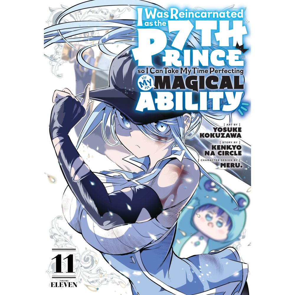 I Was Reincarnated As The 7th Prince So I Can Take My Time Perfecting My Magical Ability 11
