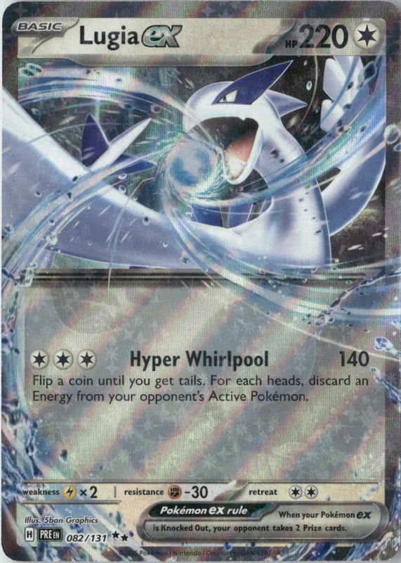 Lugia ex - SV: Prismatic Evolutions