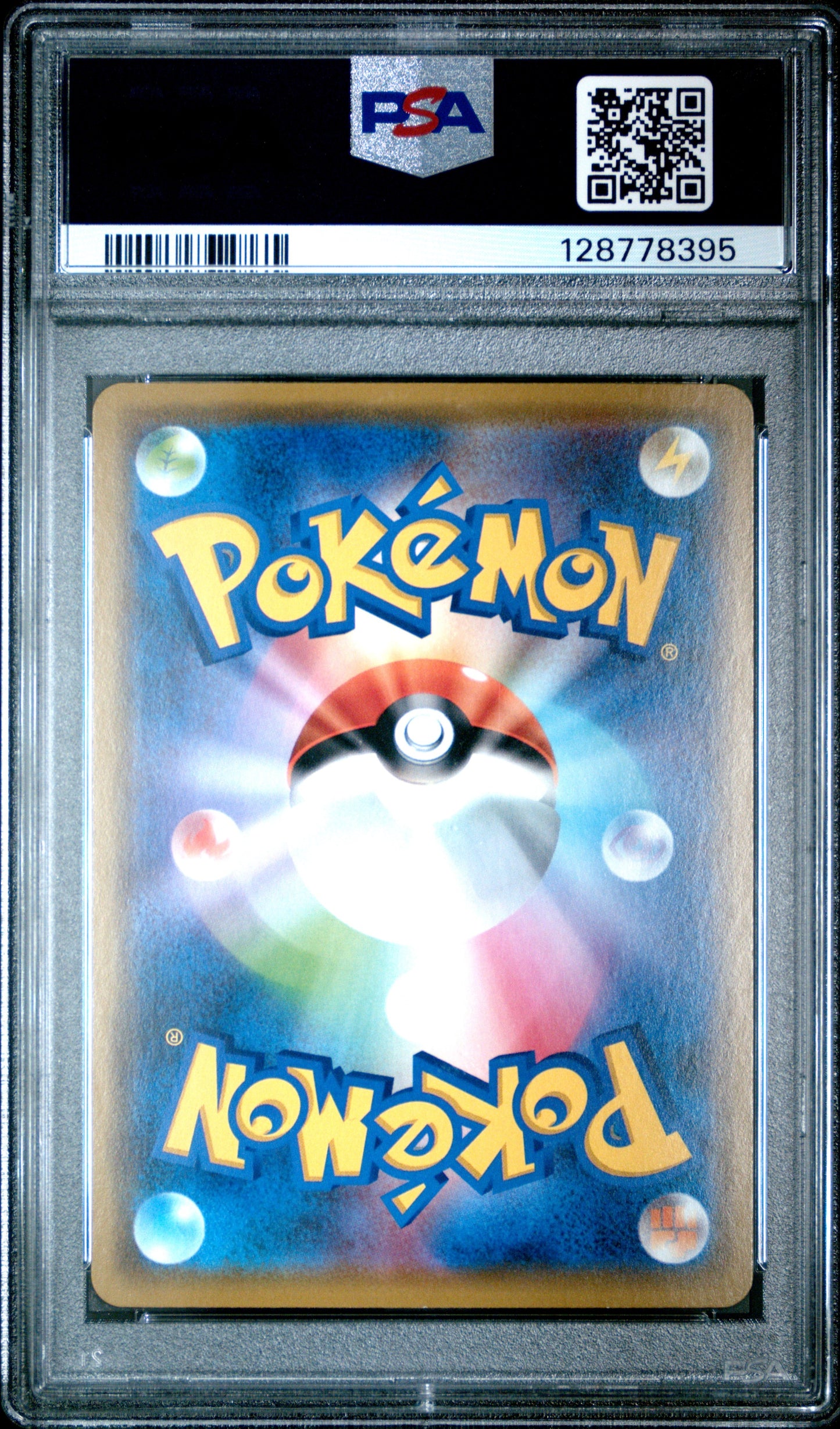 2019 Pokemon Japanese Sun & Moon Tag Team Gx All Stars 099 Giratina & Garchomp GX - PSA 9