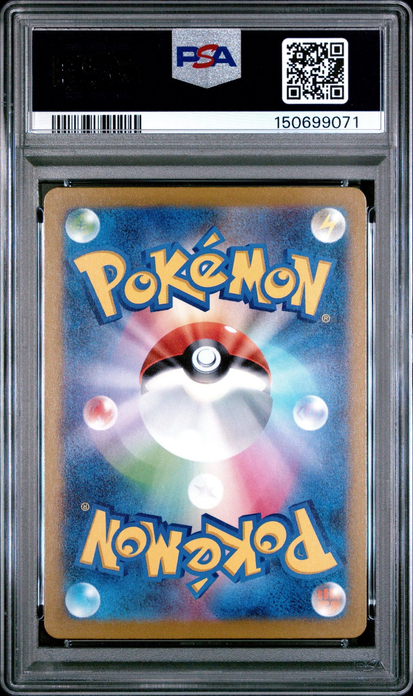 2025 Pokemon Japanese M2A-Mega Dream Ex 248 Canari Special Art Rare - PSA 9