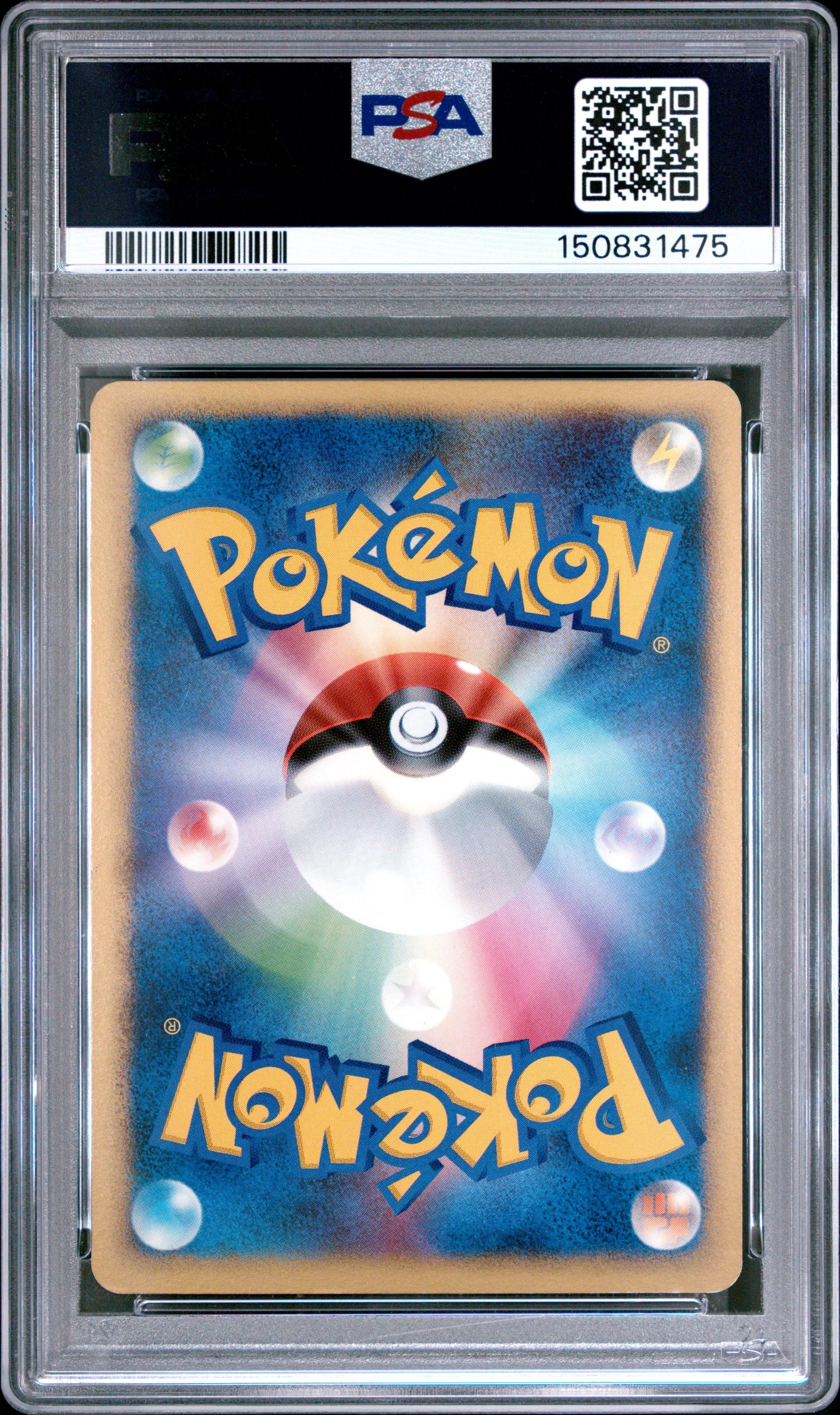 2007 Pokemon Japanese Diamond & Pearl Secret Of The Lakes Magmortar Lv.X-Holo Secret/Lakes-1St Ed. - PSA 7