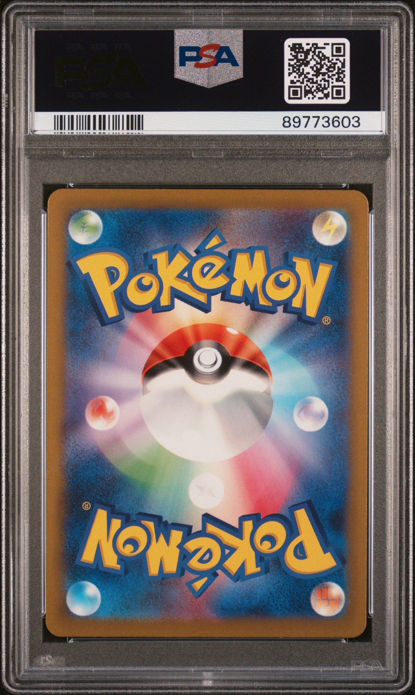 2023 Pokemon Japanese Sv4A-Shiny Treasure Ex 205 Arboliva - PSA 10
