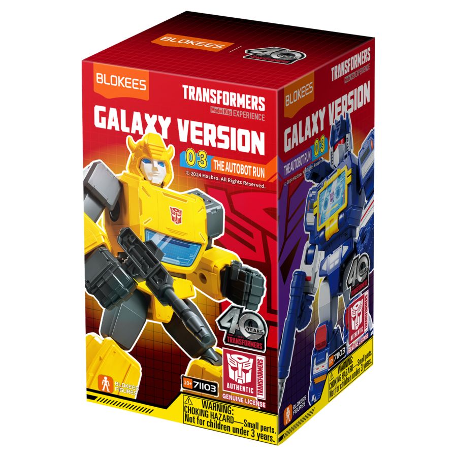 Transformers - Galaxy Version 03 "The Autobot Run" Blind Box (Display of 9)