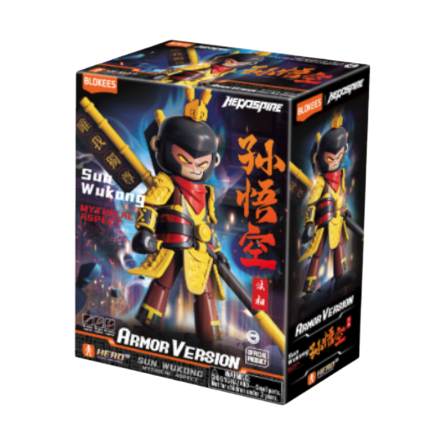 Hero Infinity - Armor Version Monkey King (Mythical Aspect) Model Kit