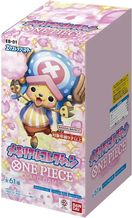 One Piece Card Game - Extra Booster Memorial Collection EB-01 Booster Box (Japanese)