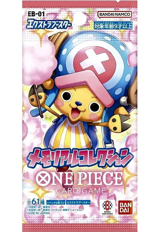 One Piece Card Game - Extra Booster Memorial Collection EB-01 Booster Pack (Japanese)
