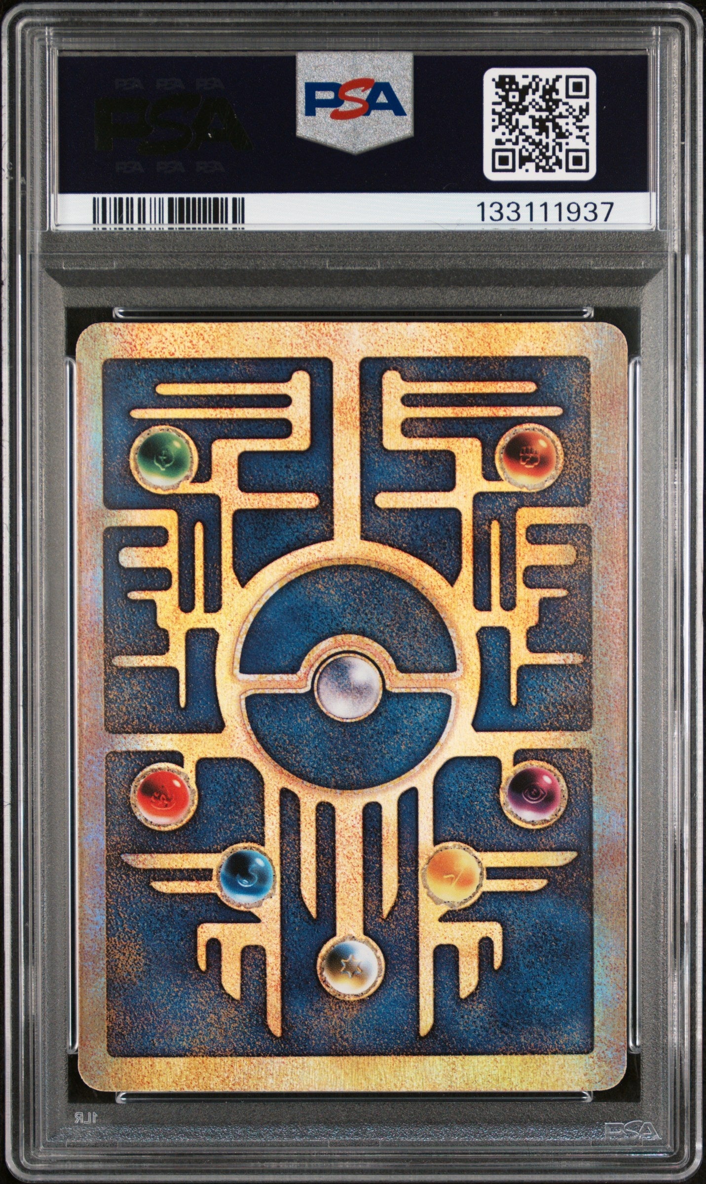 2000 Pokemon Game Movie Ancient Mew Pokemon 2000 Movie - PSA 7