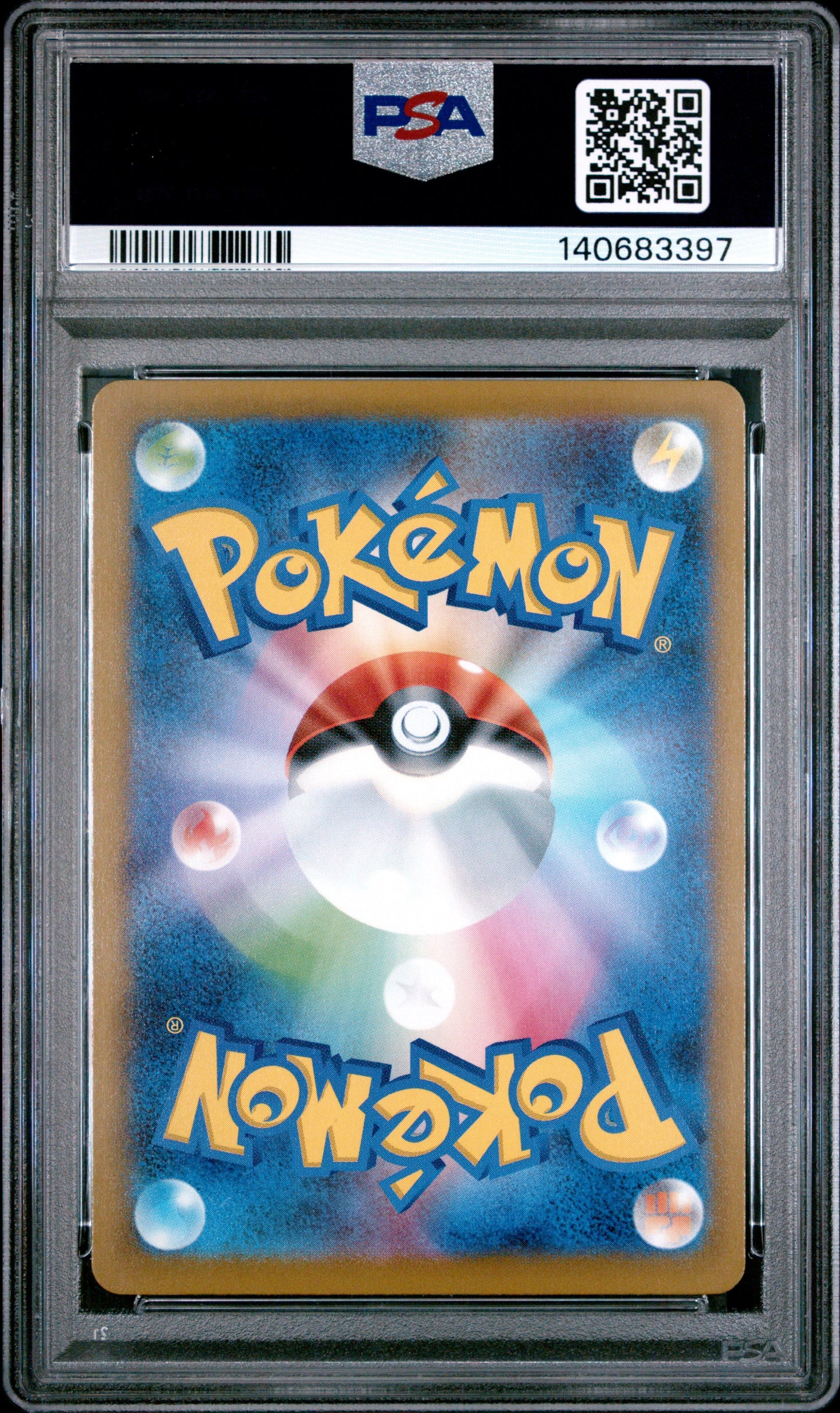 2025 Pokemon Japanese M-P Promo 020 Pikachu Mcdonald's - PSA 10