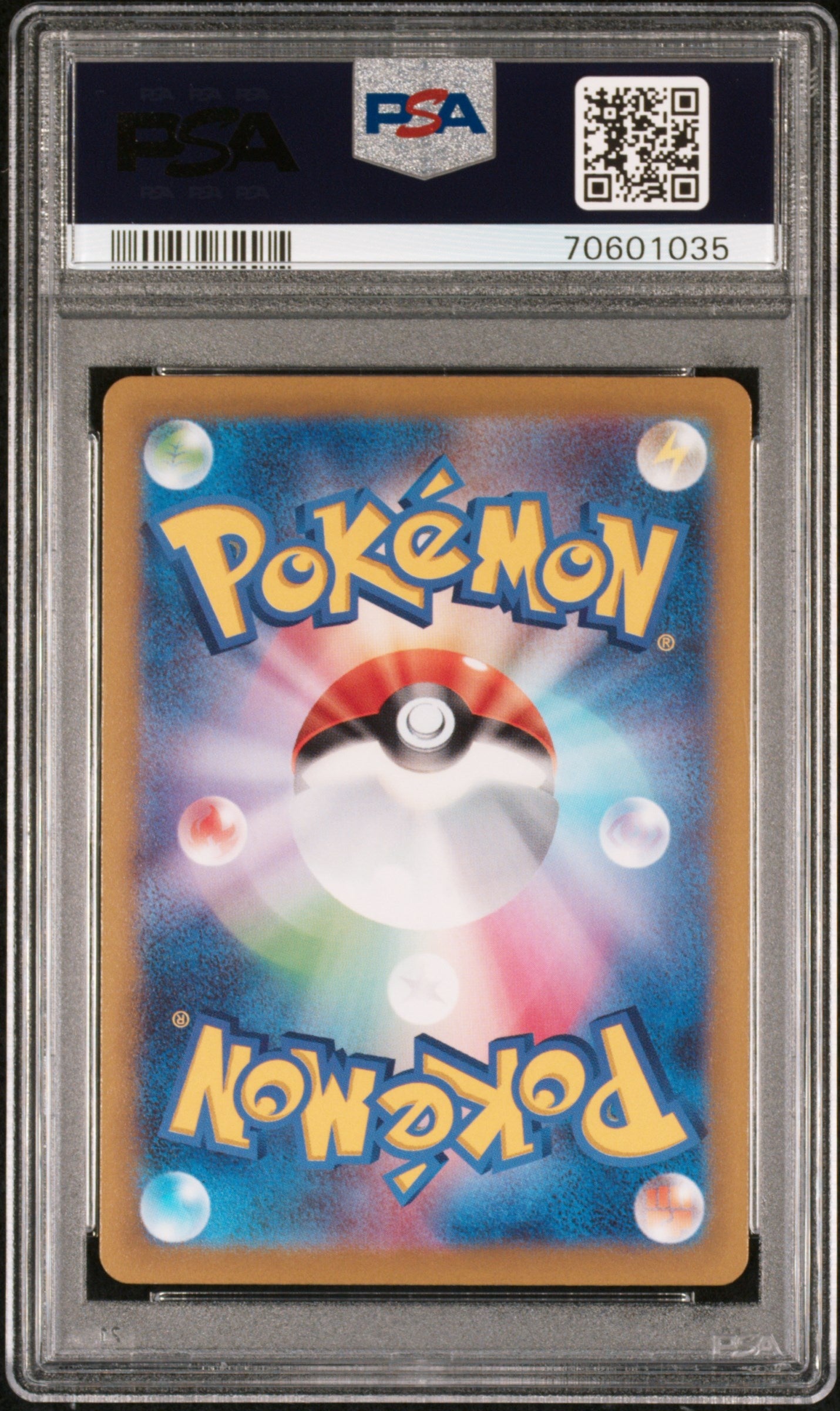 2022 Pokemon Japanese Sword & Shield Vstar Universe 240 Adaman - PSA 10