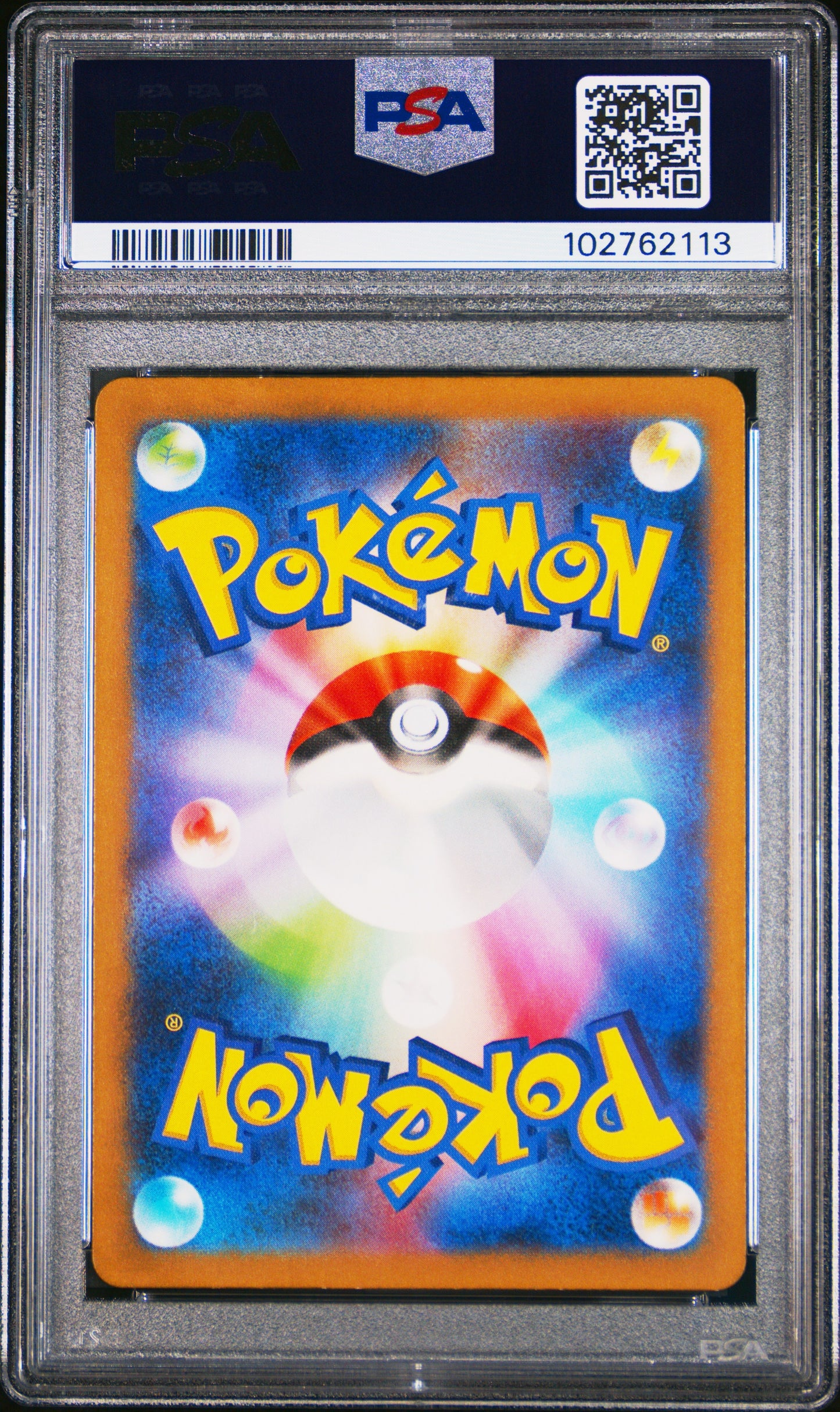 2023 Pokemon Japanese Sv2A-Pokemon 151 182 Dragonair Art Rare - PSA 9