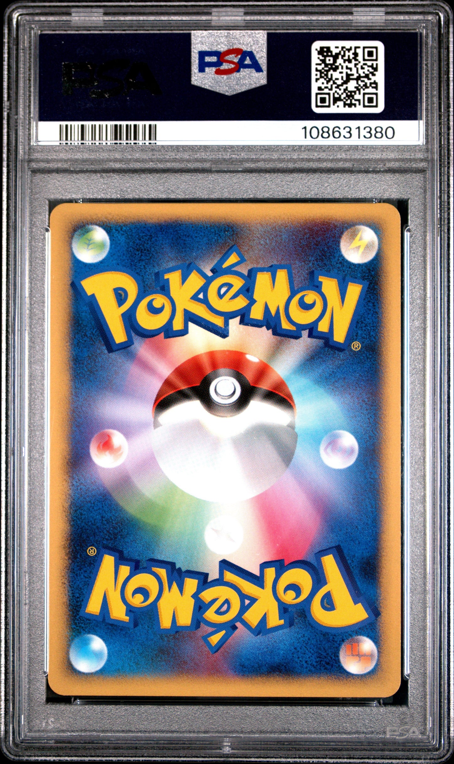 2008 Pokemon Japanese Stormfront 016 Magikarp Stormfront - PSA 10