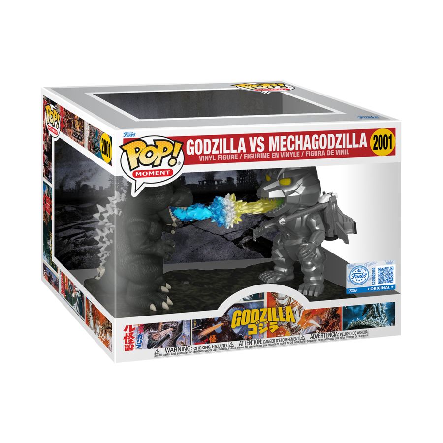 Godzilla - Godzilla vs Mechagodzilla US Exclusive Pop! Moment