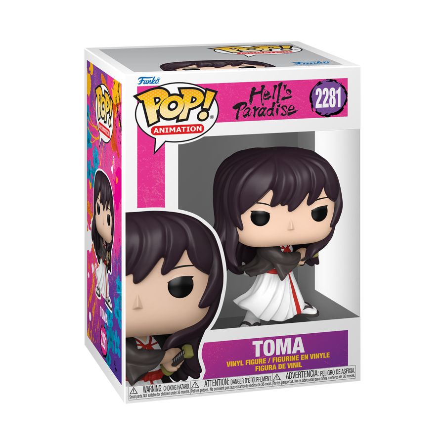 Hell's Paradise - Toma Pop! Vinyl