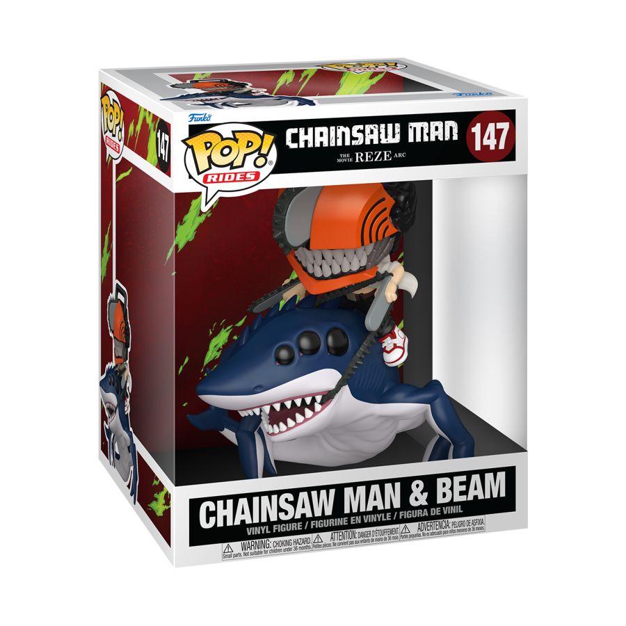 Chainsaw Man: Reze Arc (2025) - Chainsaw Man with Beam Pop! Ride