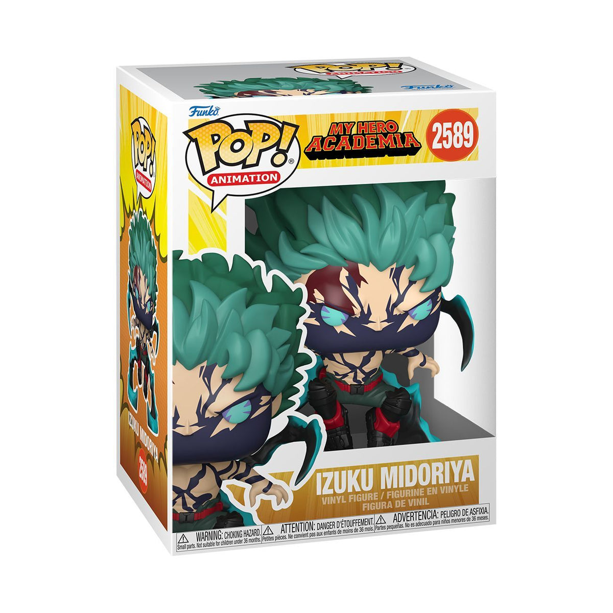 My Hero Academia - Izuku Midoriya Deku Pop! Vinyl