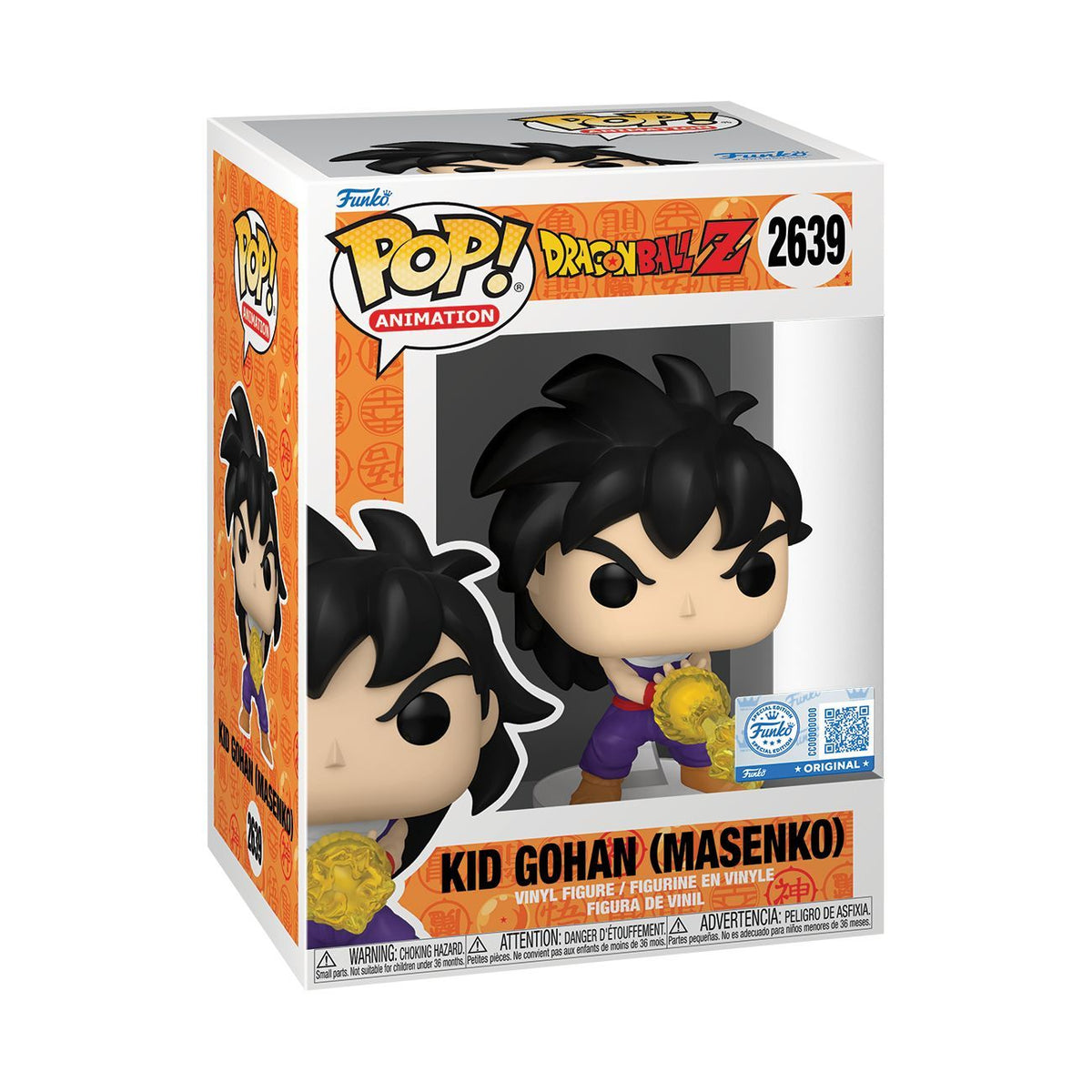 Dragon Ball Z - Kid Gohan (Masenko) Exclusive Pop! Vinyl