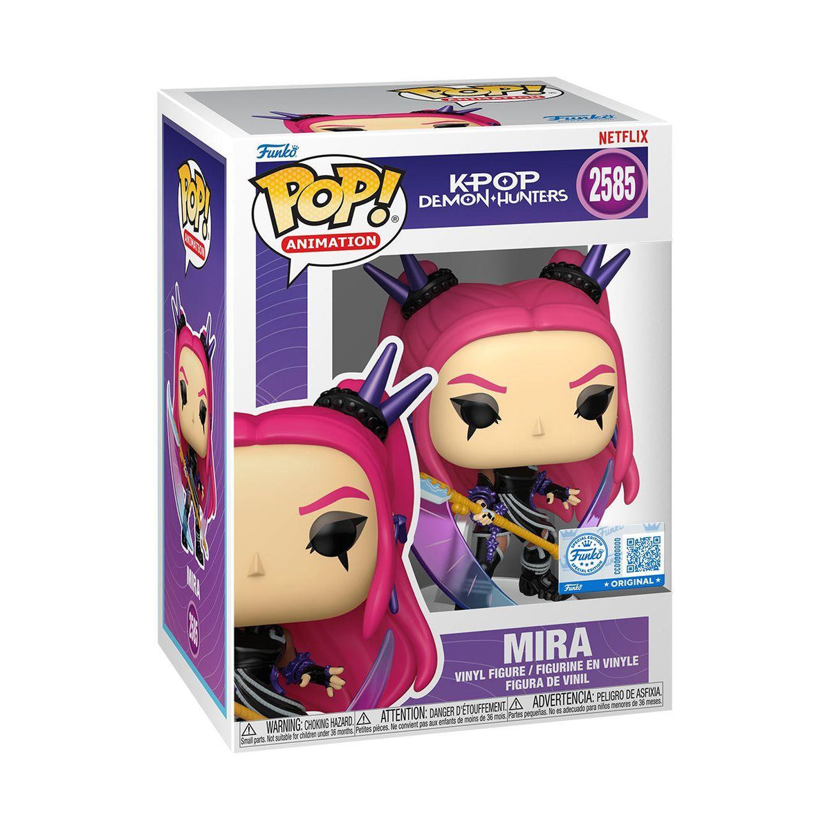 KPop Demon Hunters - Mira (Huntrix) Exclusive Pop! Vinyl