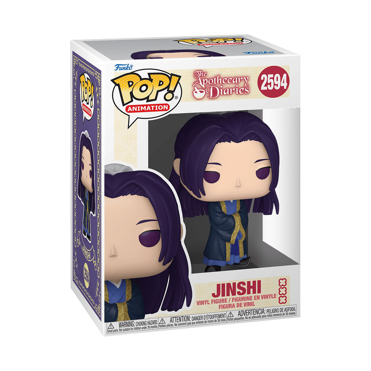 Apothecary Diaries - Jinshi Pop! Vinyl