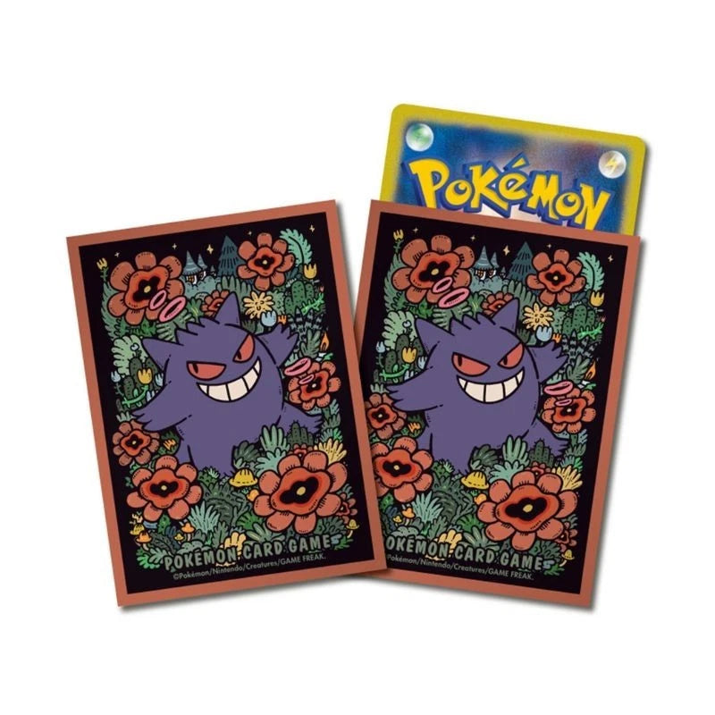 Japan Pokemon Center Exclusive - Gengar Orange Border Card Sleeves